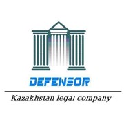 Логотип компании Дефенсор (Defensor), ТОО (Алматы)