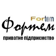 Логотип компании Фортем, ПП (Львов)