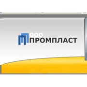 Логотип компании Промпласт, ООО (Харьков)