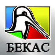 Логотип компании Бекас, ООО (Киев)