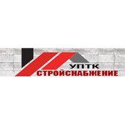 Логотип компании УПТК Стройснабжение, ООО (Протвино)
