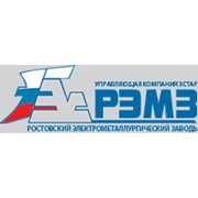 Логотип компании Ростовский электрометаллургический завод, ООО (Шахты)
