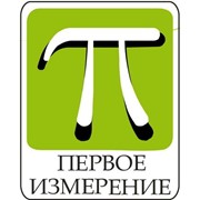 Логотип компании Первое измерение, ЧТПУП (Минск)