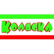 Логотип компании Магазин детских товаров “КОЛЯСКА“ (Одесса)