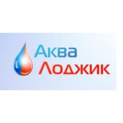 Логотип компании АКВА-Лоджик, ООО (Екатеринбург)