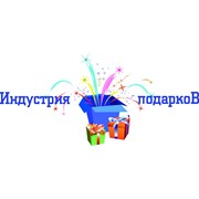 Логотип компании Индустрия подарков, ООО (Курск)