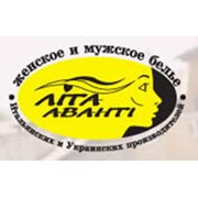 Логотип компании Лита-Аванти ЛТД, ООО (Киев)