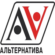 Логотип компании Альтернатива, ЧП (Харьков)