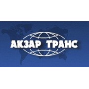 Логотип компании Акзар Транс, ТОО (Алматы)