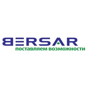 Логотип компании Берсар (Bersar Computers), ТОО (Алматы)