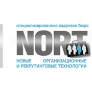 Логотип компании НОРТ, ЗАО (Москва)