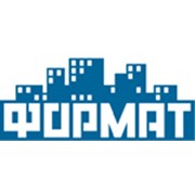 Логотип компании Формат, ООО (Санкт-Петербург)