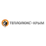 Логотип компании Теплолюкс-Крым, ООО (Севастополь)