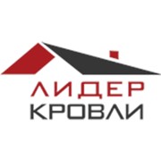 Логотип компании Гринь А. В., ИП (Минск)