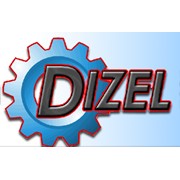 Логотип компании Компания Дизель Сервис, ТОО (Костанай)