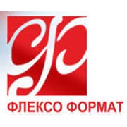 Логотип компании Флексо Формат Украина, ООО (Киев)