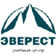 Логотип компании ЧОУ ДПО “Учебный центр “Эверест“ (Челябинск)