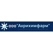 Логотип компании Акрихимфарм, ООО (Реутов)