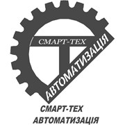 Логотип компании Смарт-Тех (Александрия)