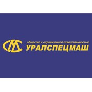 Логотип компании OOO “Уралспецмаш“ (Миасс)