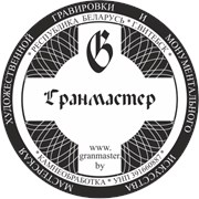 Логотип компании Гранмастер РБ (Витебск)