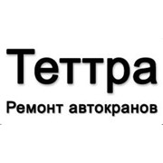 Логотип компании ТЕТТРА Многопрофильное предприятие, ООО (Полтава)