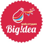 Логотип компании Bigidea (Бигайдиа), ИП (Семей)