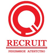 Логотип компании Ра Рекрут, ИП (Караганда)