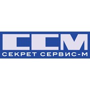 Логотип компании Секрет-Сервис-М, ООО (Москва)