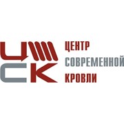 Логотип компании Центр современной кровли (ЦСК), ООО (Киев)