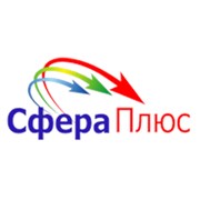 Логотип компании Сфера Плюс (Владимир)