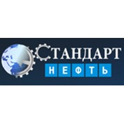 Логотип компании Стандарт Нефть, ООО (Томилино)