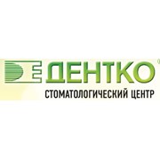 Логотип компании Дентко, ООО (Минск)