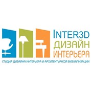 Логотип компании Дизайн студия inter3d, ЧП (Витебск)