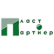 Логотип компании ООО “ПЛАСТ ПАРТНЕР“ (Казань)
