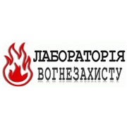 Логотип компании Лабораторія вогнезахисту, ООО (Тернополь)