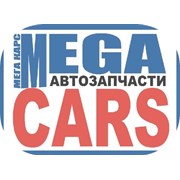 Логотип компании MEGA CARS UA (Кропивницкий)