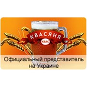 Логотип компании Вадирус, ООО (Житомир)