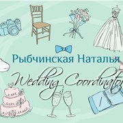 Логотип компании Свадебный Координатор (Житомир)
