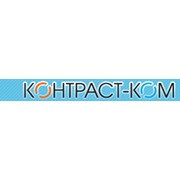 Логотип компании Контраст-КОМ, ООО (Киев)