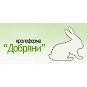 Логотип компании Кролеферма Добряны, ООО (Городок)