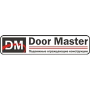 Логотип компании ТОО “Door Master“ (Караганда)