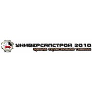 Логотип компании Универсалстрой 2010, ООО (Киев)