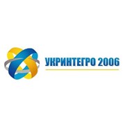 Логотип компании УКРИНТЕГРО 2006, ООО (Киев)