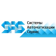Логотип компании Системы Автоматизации Сервис, ООО (САС) (Харьков)