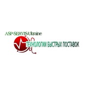 Логотип компании ООО “ГРИН СЕРВИС“ (Погребище первое)