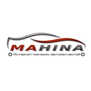 Логотип компании Mahina (Махина) Автозапчасти, ЧП (Харьков)