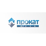 Логотип компании Несветаева Ю.А., ИП (Нижний Новгород)