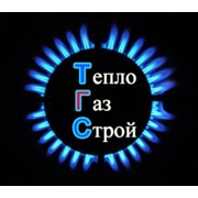 Логотип компании Теплогазстрой, ТОО (Караганда)