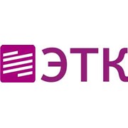 Логотип компании ЭТК, ООО (Чебоксары)
